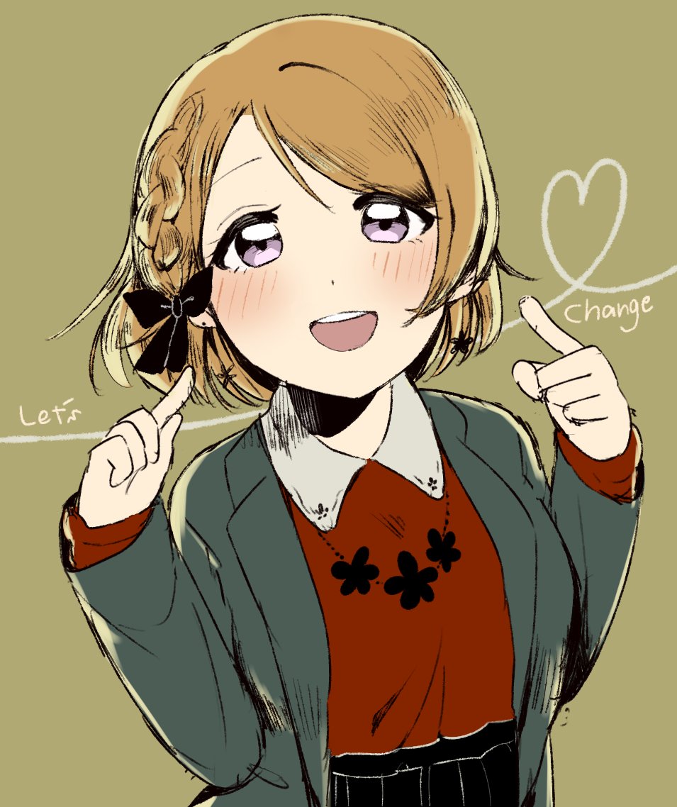 1girl :d berisuno_(beriberi0707) black_bow black_skirt bow braid brown_background brown_hair commentary_request earrings english grey_jacket hair_bow hands_up jacket jewelry koizumi_hanayo long_sleeves looking_at_viewer love_live! love_live!_school_idol_project necklace open_mouth pointing pointing_at_self red_skirt short_hair sketch skirt smile solo upper_body violet_eyes