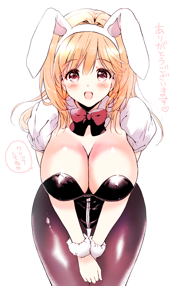 1girl alternate_hairstyle animal_ears black_legwear blonde_hair blush bow bowtie breasts brown_eyes bunnysuit djeeta_(granblue_fantasy) fake_animal_ears granblue_fantasy hair_intakes hairband hands_together kurimomo large_breasts leaning_forward long_hair looking_at_viewer open_mouth pantyhose puffy_sleeves rabbit_ears simple_background smile solo white_background wrist_cuffs