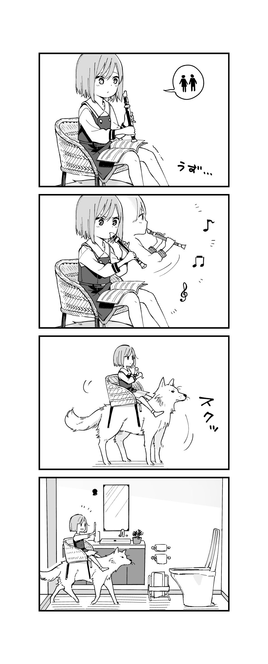 1girl 4koma :d afterimage animal armchair bangs bathroom beamed_eighth_notes blush chair closed_mouth comic commentary_request dog eighth_note faucet greyscale hair_between_eyes highres holding holding_instrument indoors instrument long_sleeves mirror monochrome music musical_note no_shoes open_mouth original playing_instrument recorder riding saitou_yuu school_uniform shirt short_hair sink sitting skirt smile socks toilet toilet_paper treble_clef vest |_|