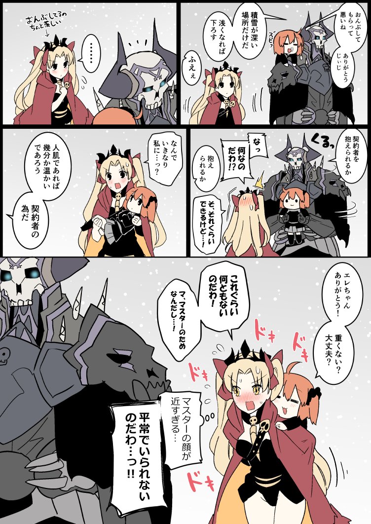 ... /\/\/\ 1boy 2girls ahoge armor bangs black_cloak black_jacket black_scrunchie blonde_hair blush cape carrying comic commentary_request eiri_(eirri) ereshkigal_(fate/grand_order) eyebrows_visible_through_hair fate/grand_order fate_(series) fujimaru_ritsuka_(female) glowing glowing_eyes grey_skirt hair_between_eyes hair_ornament hair_ribbon hair_scrunchie horns jacket king_hassan_(fate/grand_order) long_hair long_sleeves multiple_girls open_mouth orange_hair parted_bangs person_carrying piggyback red_cape red_ribbon ribbon riding_on_shoulder scrunchie short_hair side_ponytail skirt skull skull_mask snow snowing spikes spoken_ellipsis sweatdrop tiara twintails yellow_eyes