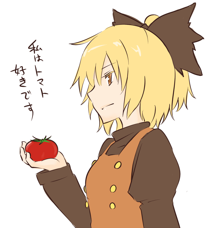 1girl blonde_hair bow brown_bow brown_eyes closed_mouth food from_side fruit hair_bow holding holding_fruit juliet_sleeves kurodani_yamame long_sleeves miyo_(ranthath) ponytail profile puffy_sleeves short_hair simple_background solo tomato touhou translation_request upper_body white_background