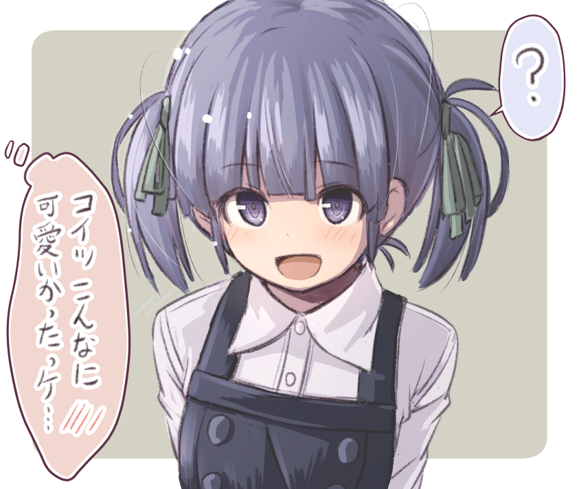 1girl :d ? arms_behind_back bangs black_dress blush collared_shirt commentary_request dress dress_shirt eyebrows_visible_through_hair fujisaki_yuu green_ribbon grey_background grey_hair hair_ribbon kantai_collection ooshio_(kantai_collection) open_mouth pinafore_dress remodel_(kantai_collection) ribbon school_uniform shirt smile solo spoken_question_mark translation_request twintails two-tone_background upper_body violet_eyes white_background white_shirt