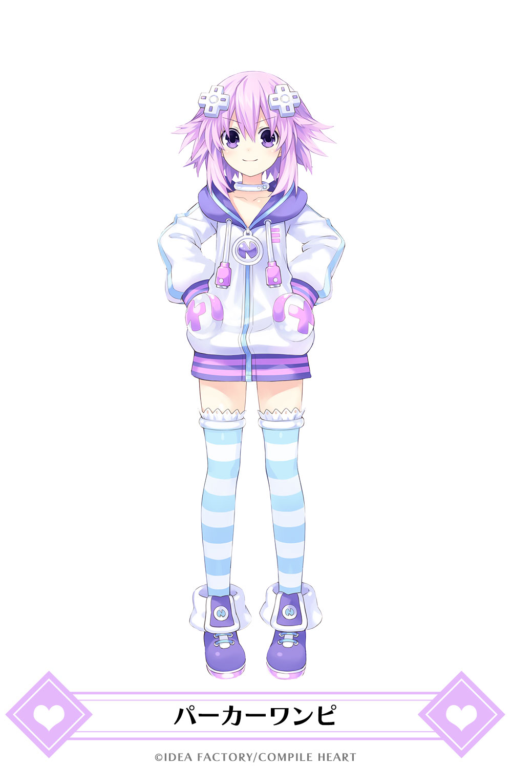1girl choker closed_mouth d-pad d-pad_hair_ornament full_body hair_ornament hands_in_pockets highres hood hooded_track_jacket jacket looking_at_viewer mainichi_compile_heart neptune_(choujigen_game_neptune) neptune_(series) official_art pink_hair short_hair simple_background smile solo standing striped striped_legwear thigh-highs track_jacket tsunako violet_eyes white_background white_choker