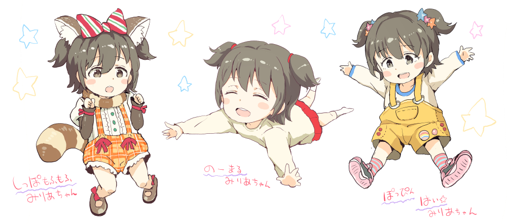 1girl :d :o ^_^ akagi_miria animal_ears black_footwear black_hair blush_stickers bow brown_eyes brown_footwear center_frills closed_eyes diagonal_stripes frills gomennasai hair_bow hair_ornament idolmaster idolmaster_cinderella_girls kemonomimi_mode long_sleeves multiple_views no_shoes open_mouth orange_shirt outstretched_arms overall_shorts plaid plaid_shorts pleated_skirt puffy_short_sleeves puffy_sleeves raccoon_ears raccoon_tail red_skirt shirt shoes short_sleeves shorts skirt smile socks star star_hair_ornament striped striped_bow striped_legwear suspender_shorts suspenders tail translation_request two_side_up upper_teeth white_background white_legwear white_shirt