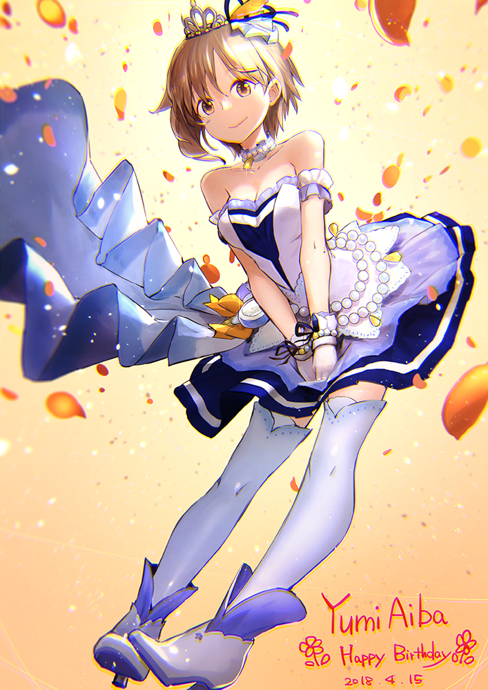 1girl :&gt; aiba_yumi ankle_boots bare_shoulders blue_skirt boots breasts brown_eyes brown_hair character_name cleavage closed_mouth commentary_request crown dated english gloves happy_birthday high_heel_boots high_heels holysnow idolmaster idolmaster_cinderella_girls looking_at_viewer medium_breasts petals short_hair skirt smile solo thigh-highs white_gloves