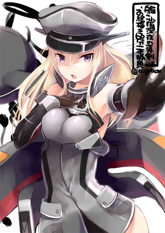 1girl anchor anchor_hair_ornament bare_shoulders bismarck_(kantai_collection) blonde_hair blue_eyes breastplate brown_gloves character_name commentary_request detached_sleeves gloves hair_ornament hat iron_cross kantai_collection long_hair machinery military military_hat military_uniform nigo peaked_cap solo twitter_username uniform