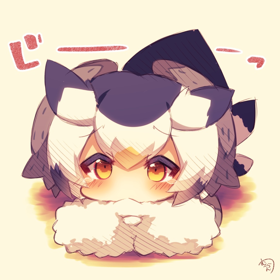 1girl bangs black_hair blush brown_eyes chibi commentary_request eyebrows_visible_through_hair fur_collar hair_between_eyes head_wings kemono_friends looking_at_viewer lying multicolored_hair muuran northern_white-faced_owl_(kemono_friends) on_stomach orange_hair signature solo tears white_hair