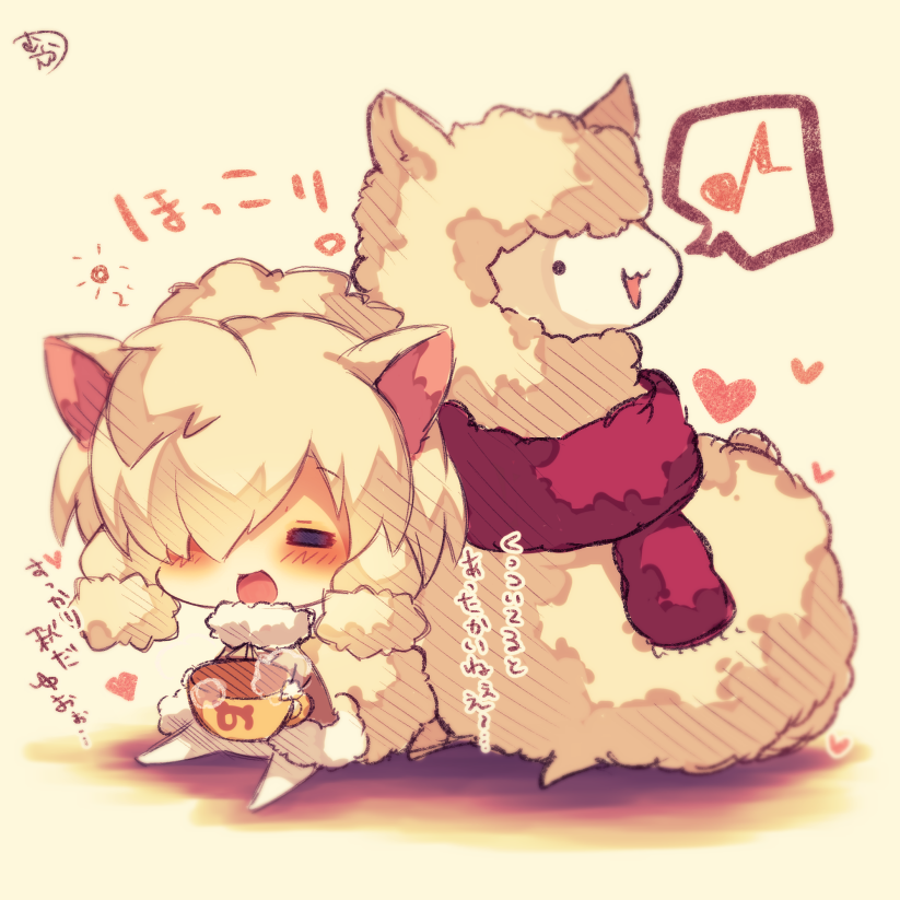 1girl :d alpaca alpaca_ears alpaca_suri_(kemono_friends) alpaca_tail animal bangs blush brown_coat chibi closed_eyes coat cup eighth_note eyebrows_visible_through_hair fur-trimmed_coat fur-trimmed_sleeves fur_trim hair_over_one_eye heart holding holding_cup japari_symbol kemono_friends long_sleeves musical_note muuran no_shoes open_mouth pantyhose red_scarf scarf signature sitting smile solo spoken_musical_note translation_request white_hair white_legwear