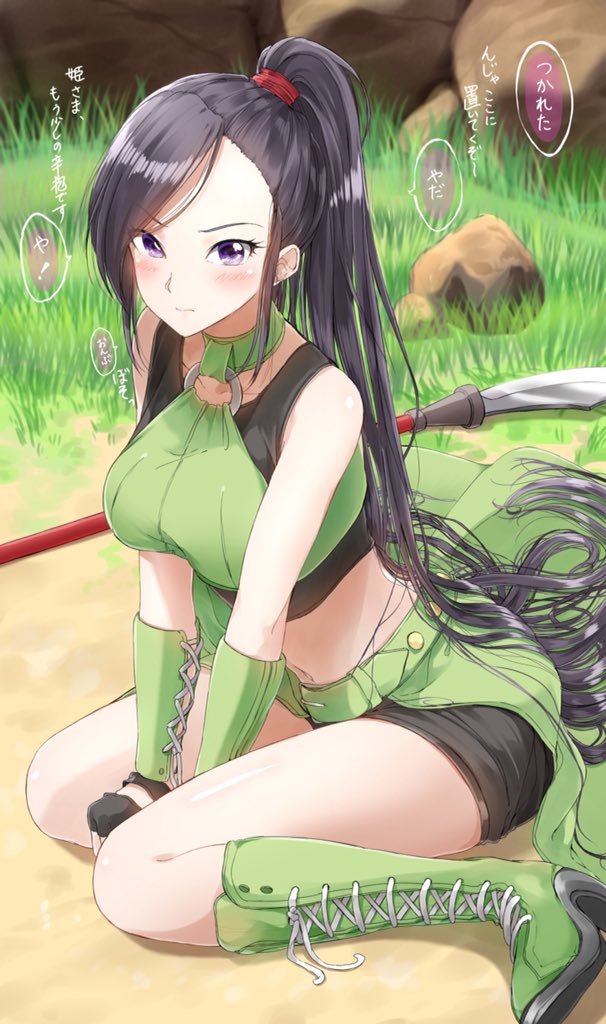 1girl bare_shoulders black_gloves black_hair blush boots character_request commentary_request copyright_request cross-laced_footwear day fingerless_gloves gloves grass high_heel_boots high_heels knee_boots long_hair midriff o-ring_top outdoors pentagon_(railgun_ky1206) polearm ponytail sitting solo translation_request very_long_hair violet_eyes wariza weapon