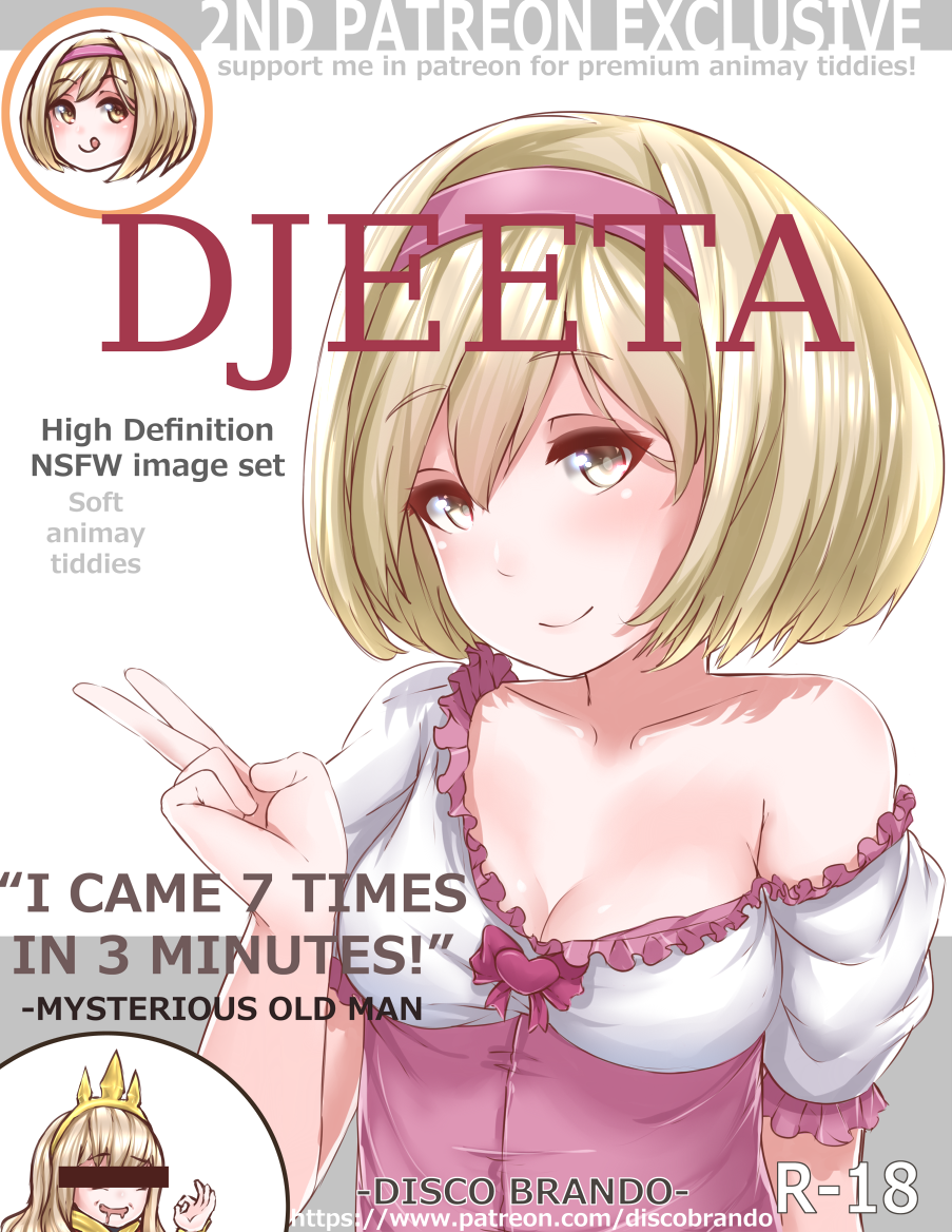 2girls :q ad artist_name bar_censor blonde_hair blush breasts cagliostro_(granblue_fantasy) censored character_name cleavage closed_mouth cover disco_brando djeeta_(granblue_fantasy) drooling english eyebrows_visible_through_hair facing_viewer fake_cover fake_magazine_cover granblue_fantasy hairband hand_up identity_censor long_hair looking_at_viewer medium_breasts meme multiple_girls ok_sign patreon patreon_username puffy_short_sleeves puffy_sleeves rating short_hair short_sleeves smile spiked_hairband spikes tongue tongue_out transparent_background upper_body v yellow_eyes
