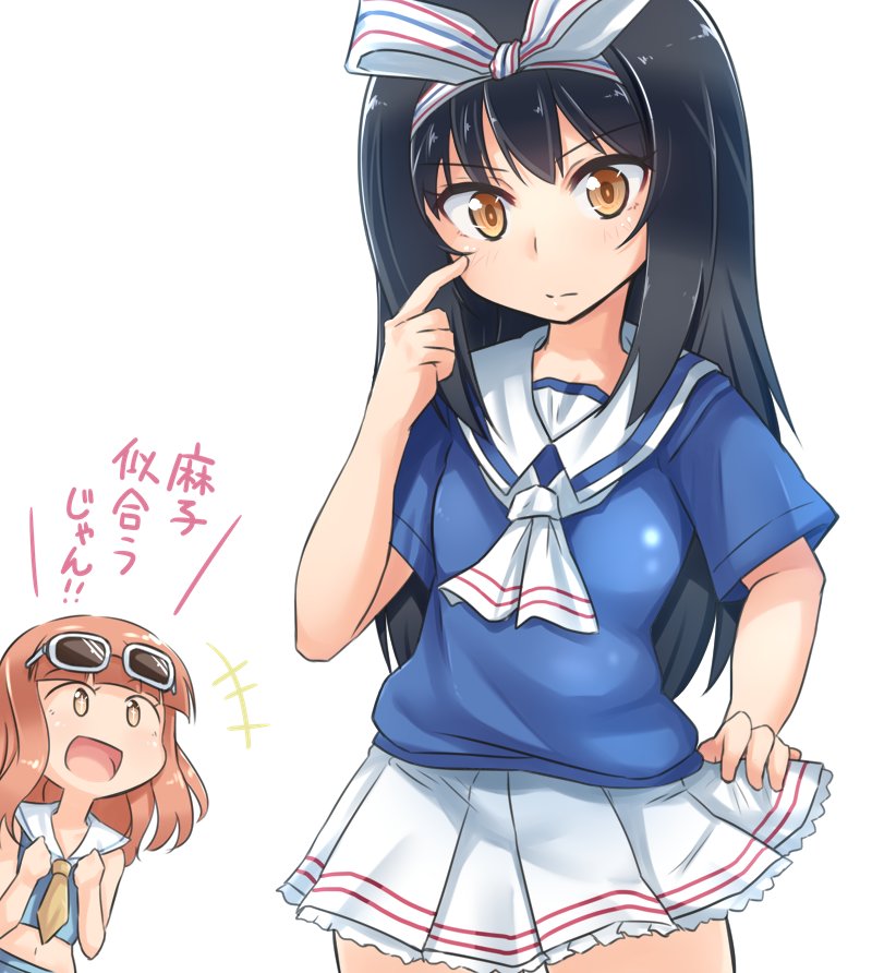 2girls ascot bangs black_hair blue_shirt blunt_bangs brown_eyes casual closed_mouth commentary_request eyebrows_visible_through_hair eyewear_on_head girls_und_panzer hair_ribbon hairband hand_on_hip kitayama_miuki lace lace-trimmed_skirt long_hair looking_at_another looking_at_viewer midriff multicolored multicolored_stripes multiple_girls navel open_mouth orange_eyes orange_hair pleated_skirt pointing pointing_at_self reizei_mako ribbon sailor_collar shirt short_sleeves skirt sleeveless sleeveless_shirt smile standing striped striped_ribbon striped_skirt sunglasses takebe_saori upper_body white-framed_eyewear white_neckwear white_skirt