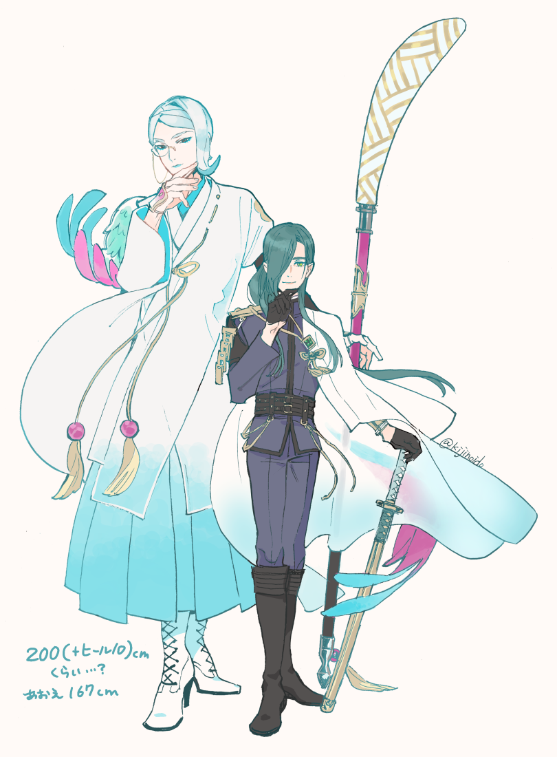 2boys blue_hair boots cape cross-laced_footwear eyeliner finger_to_chin green_hair hair_over_one_eye height_difference holding holding_weapon japanese_clothes kijinoido long_hair makeup multiple_boys musical_touken_ranbu naginata nikkari_aoe polearm see-through sheath sheathed smile sword tomoegata_naginata touken_ranbu uchigatana weapon yellow_eyes