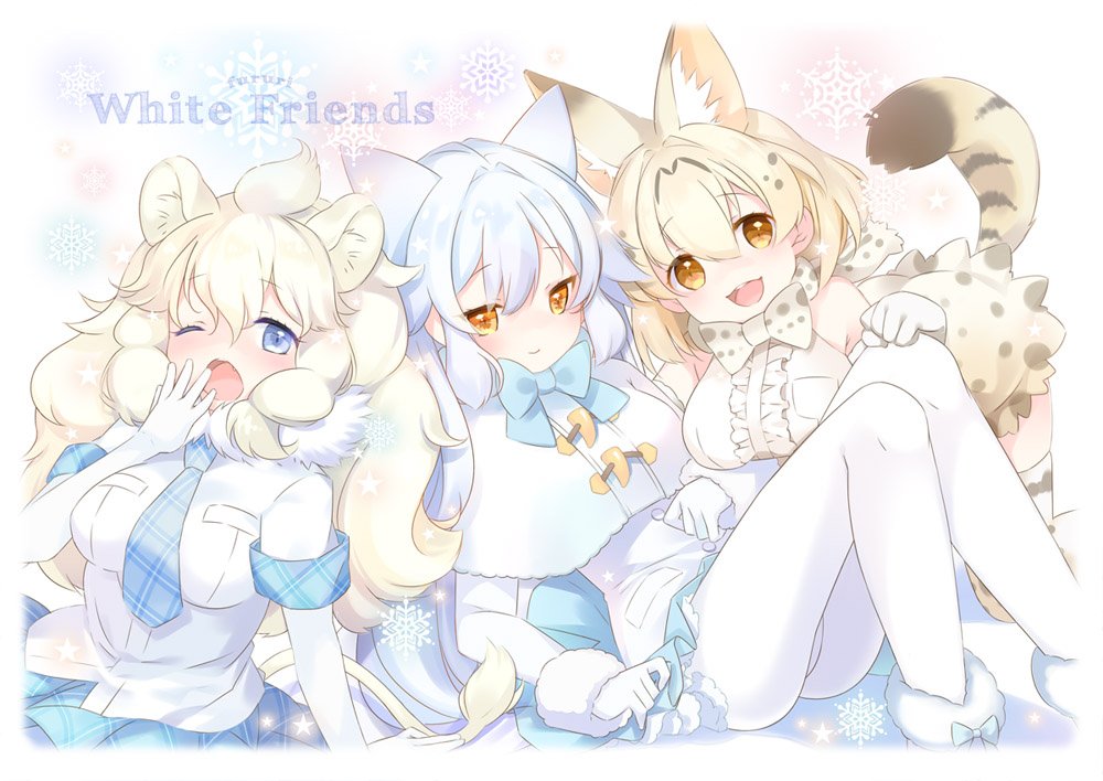 3girls :d ;o animal_ears arctic_fox_(kemono_friends) blonde_hair blue_eyes blue_neckwear blush bow bowtie breast_pocket capelet circle_name covering_mouth extra_ears eyebrows_visible_through_hair fox_ears fur_collar gloves hair_between_eyes hand_over_own_mouth hinayuki_usa kemono_friends lion_ears long_sleeves looking_at_viewer multiple_girls necktie one_eye_closed open_mouth pantyhose plaid plaid_neckwear plaid_skirt plaid_sleeves pocket print_legwear print_neckwear serval_ears serval_print serval_tail shirt short_hair short_sleeves sitting skirt sleeveless sleeveless_shirt smile tail thigh-highs white_gloves white_legwear white_lion_(kemono_friends) white_neckwear white_serval_(kemono_friends) white_skirt yawning yellow_eyes