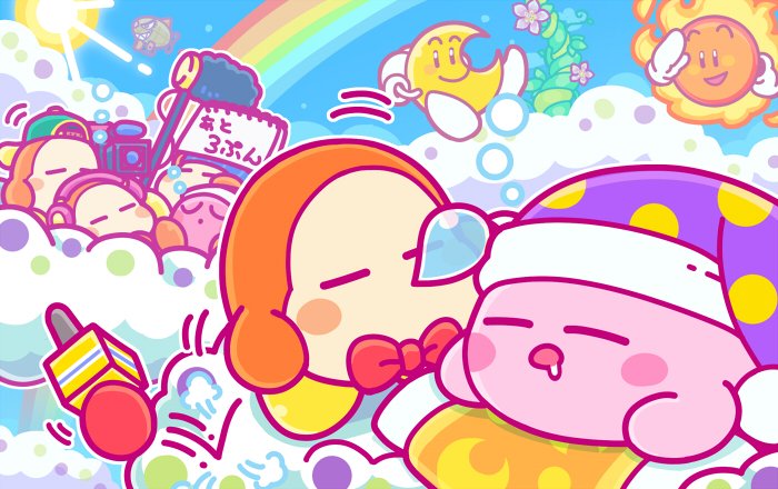 arms_behind_head backwards_hat baseball_cap bean_stalk blue_sky boom_microphone clouds commentary_request crescent_moon drooling gloves hat headphones hoshi_no_kirby kaboola kirby kirby_(series) moon mr._bright mr._shine noddy_(kirby) nose_bubble notepad official_art polka_dot rainbow sky sleeping sleeping_cap smile sun waddle_dee white_gloves