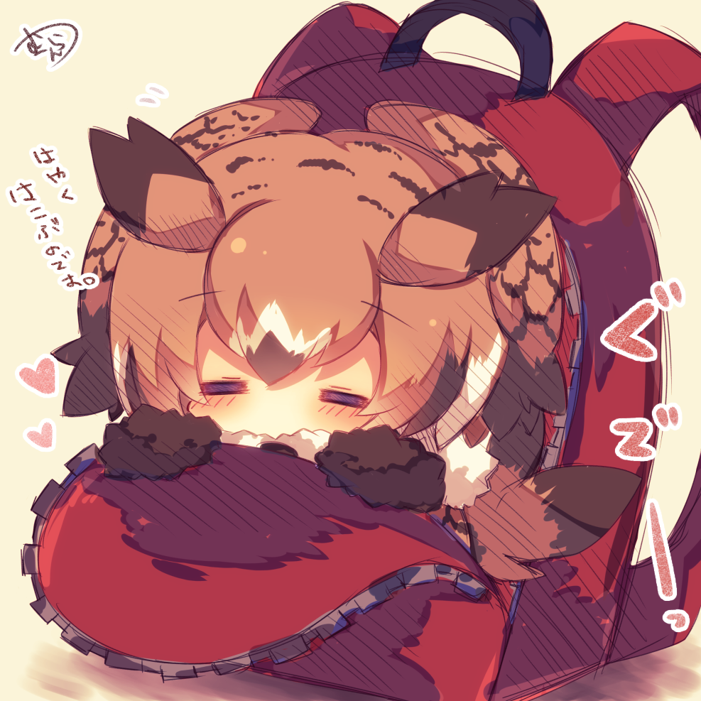 1girl =_= backpack bag bird_tail black_hair blush brown_hair chibi closed_eyes eurasian_eagle_owl_(kemono_friends) facing_viewer fur-trimmed_sleeves fur_collar fur_trim head_wings heart in_bag in_container kemono_friends multicolored_hair muuran signature solo translation_request white_hair