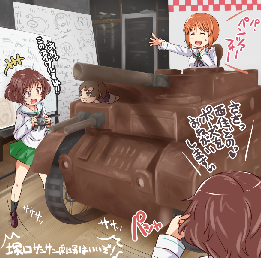 2girls :d akiyama_yukari anglerfish bangs black_legwear black_neckwear blouse brown_eyes brown_footwear brown_hair camera character_doll chocolate closed_eyes commentary_request dual_persona emblem eyebrows_visible_through_hair girls_und_panzer green_skirt ground_vehicle hand_to_throat holding indoors kitayama_miuki loafers long_sleeves messy_hair military military_vehicle miniskirt motor_vehicle multiple_girls neckerchief nishizumi_miho ooarai_school_uniform open_mouth outstretched_arm pleated_skirt school_uniform serafuku shoes short_hair skirt smile socks standing sweatdrop taking_picture tank translation_request vehicle_request white_blouse