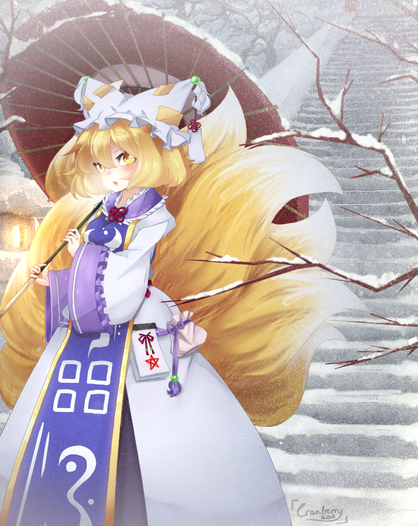 1girl 2018 bare_tree blonde_hair blush branch breasts breath charm_(object) cold commentary dress english_commentary eyebrows_visible_through_hair eyelashes feet_out_of_frame flipped_hair fox_tail frilled_hat frilled_sleeves frills fur-trimmed_dress hair_between_eyes hat holding holding_umbrella large_breasts light long_dress long_sleeves looking_at_viewer merry_(cranberry) multiple_tails neck_ribbon ofuda open_mouth outdoors parasol parted_lips pentagram pillow_hat pouch red_neckwear ribbon short_hair signature snow snowing solo stairs standing stone_lantern stone_stairs tabard tail tassel thick_eyebrows touhou tree umbrella white_dress wide_sleeves winter yakumo_ran yellow_eyes