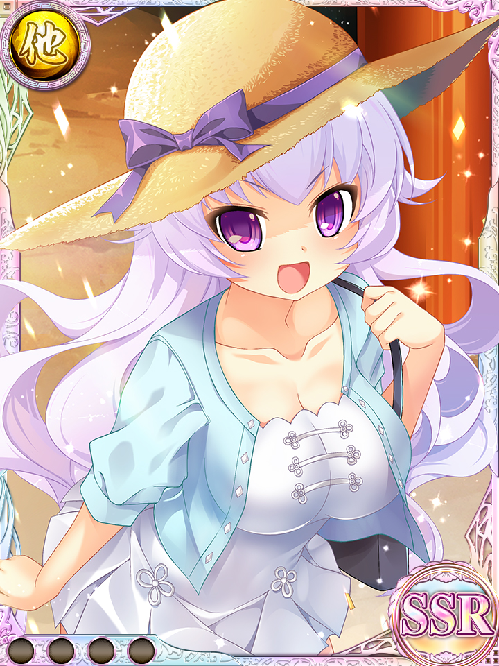 1girl artist_request bag blue_shirt breasts card_(medium) character_request cleavage collarbone dress hat koihime_musou large_breasts long_hair looking_at_viewer official_art open_mouth purple_hair shirt smile solo sun_hat sundress violet_eyes white_dress