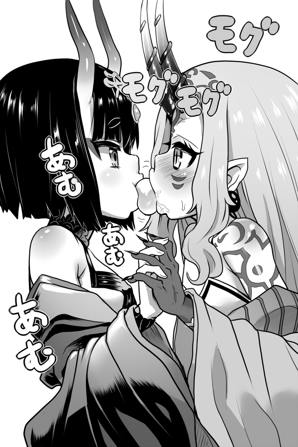 2girls bare_shoulders blush breasts earrings eye_contact fate/grand_order fate_(series) fingernails from_side greyscale hair_ornament hand_holding horns ibaraki_douji_(fate/grand_order) interlocked_fingers japanese_clothes jewelry kimono long_fingernails long_sleeves looking_at_another monochrome multiple_girls oni_horns pointy_ears profile saliva sharp_fingernails short_hair shuten_douji_(fate/grand_order) simple_background small_breasts upper_body white_background wide_sleeves yukinojou_yakan yuri