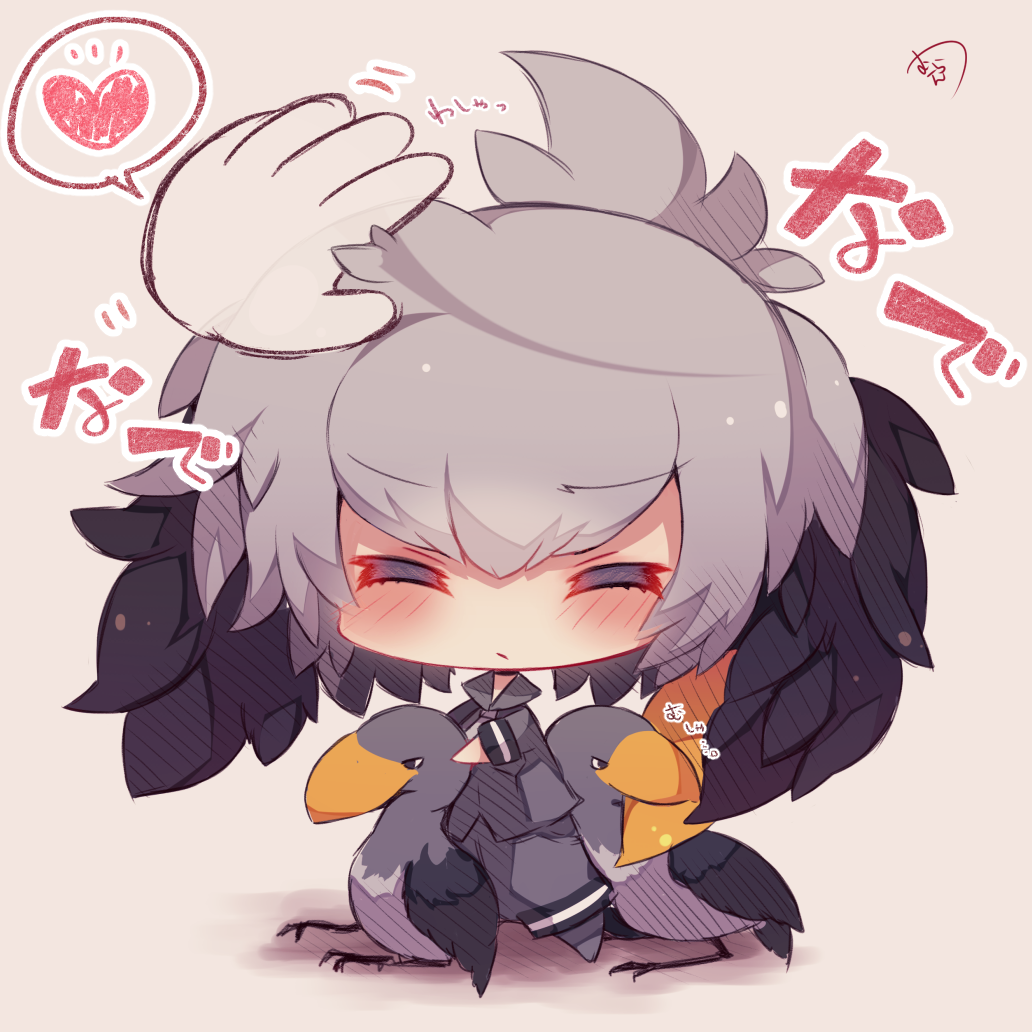 1girl animal bangs bird bird_wings black_hair blush chibi closed_eyes closed_mouth collared_shirt disembodied_limb eyebrows_visible_through_hair facing_viewer feathered_wings grey_hair grey_legwear grey_shirt grey_shorts hair_between_eyes head_wings heart kemono_friends long_sleeves multicolored_hair muuran necktie no_shoes orange_hair pantyhose petting shirt shoebill shoebill_(kemono_friends) shorts signature solo spoken_heart standing translation_request white_neckwear wings