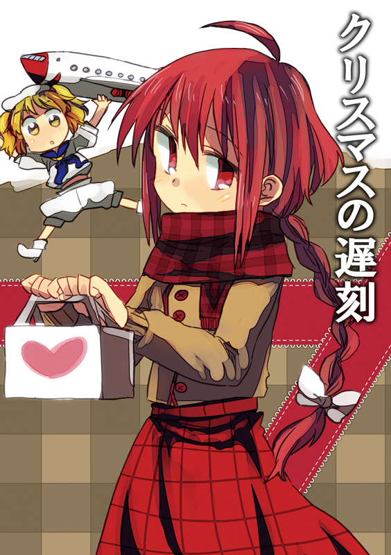 2girls ahoge aircraft blonde_hair bow braid chibi commentary_request cover cover_page hachi_(8bit_canvas) hair_bow hat heart holding kitashirakawa_chiyuri long_sleeves looking_at_another looking_at_viewer mimi-chan multiple_girls okazaki_yumemi open_mouth plaid plaid_scarf red_eyes red_scarf red_skirt redhead scarf short_sleeves shorts skirt touhou touhou_(pc-98) translation_request white_bow white_hat yellow_eyes