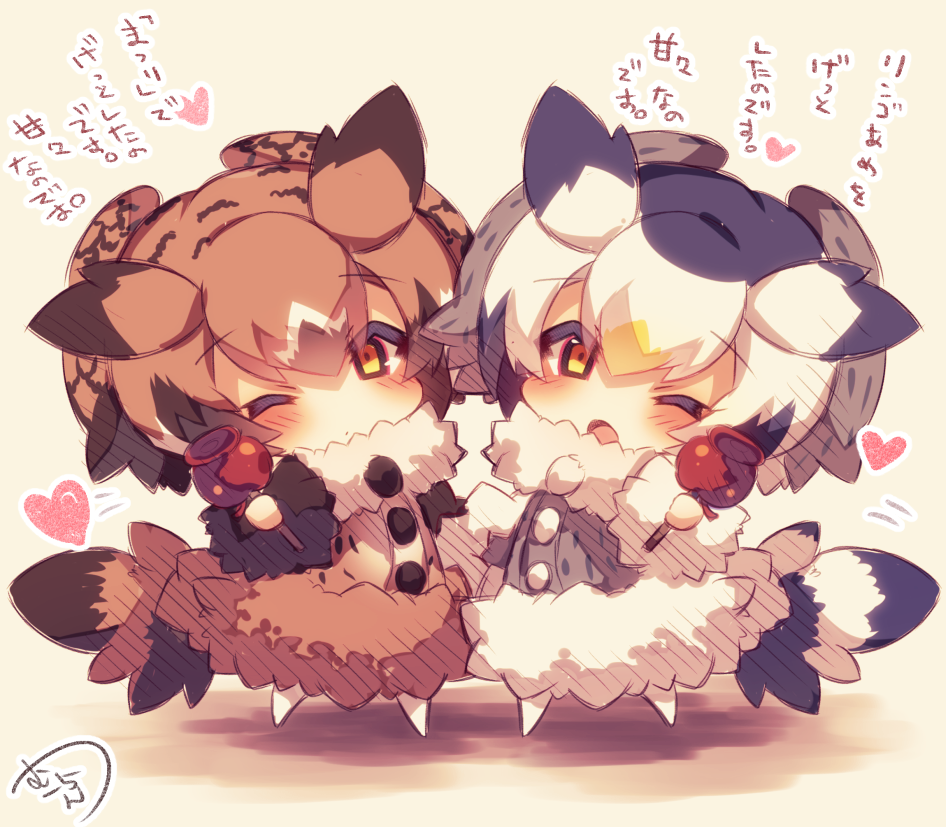 2girls ;o bird_tail black_hair blush brown_coat brown_eyes brown_hair candy_apple chibi coat eurasian_eagle_owl_(kemono_friends) food fur-trimmed_coat fur-trimmed_sleeves fur_collar fur_trim grey_coat head_tilt head_wings heart holding holding_food kemono_friends long_sleeves looking_at_viewer multicolored_hair multiple_girls muuran no_shoes northern_white-faced_owl_(kemono_friends) one_eye_closed open_mouth orange_hair pantyhose signature standing translation_request white_hair white_legwear