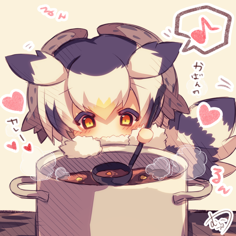 1girl bangs black_hair blush chibi cooking covered_mouth eighth_note eyebrows_visible_through_hair fur-trimmed_sleeves fur_collar fur_trim hair_between_eyes head_wings heart holding kemono_friends ladle long_sleeves multicolored_hair musical_note muuran northern_white-faced_owl_(kemono_friends) orange_eyes orange_hair pot signature silver_hair solo spoken_musical_note steam stew translation_request