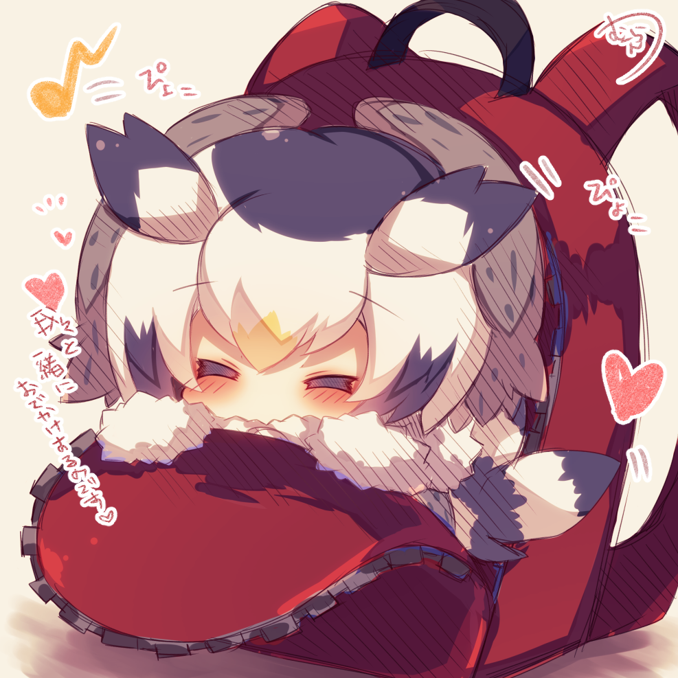 1girl =_= backpack bag bird_tail black_hair blush chibi closed_eyes eighth_note facing_viewer fur-trimmed_sleeves fur_collar fur_trim head_wings heart in_bag in_container kemono_friends multicolored_hair musical_note muuran northern_white-faced_owl_(kemono_friends) orange_hair signature solo translation_request white_hair