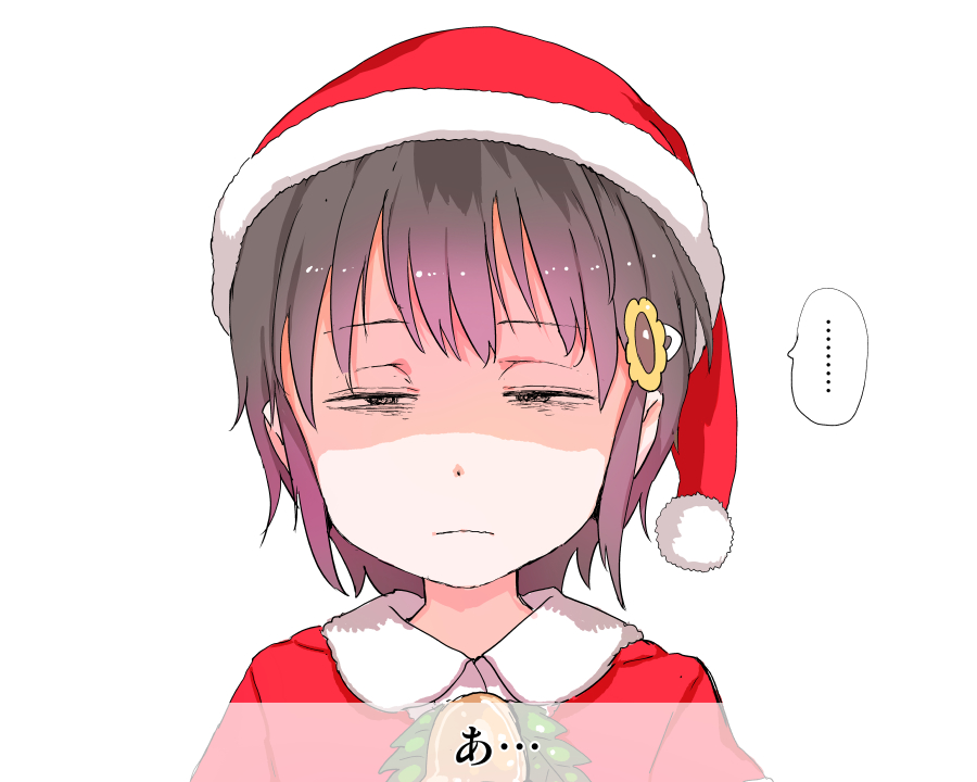 1girl annoyed ano_ko_wa_toshi_densetsu bangs closed_eyes closed_mouth collared_shirt fur_trim gomennasai hair_ornament hairclip half-closed_eyes hat jacket looking_at_viewer red_hat red_jacket santa_costume santa_hat shirt short_hair simple_background smile solo unamused upper_body white_background wing_collar zangyaku-san