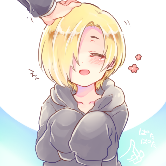 1girl blonde_hair blush closed_eyes hood hood_down hoodie idolmaster idolmaster_cinderella_girls long_sleeves open_mouth petting shirasaka_koume short_hair sleeves_past_wrists smile solo_focus tail_wagging takamura