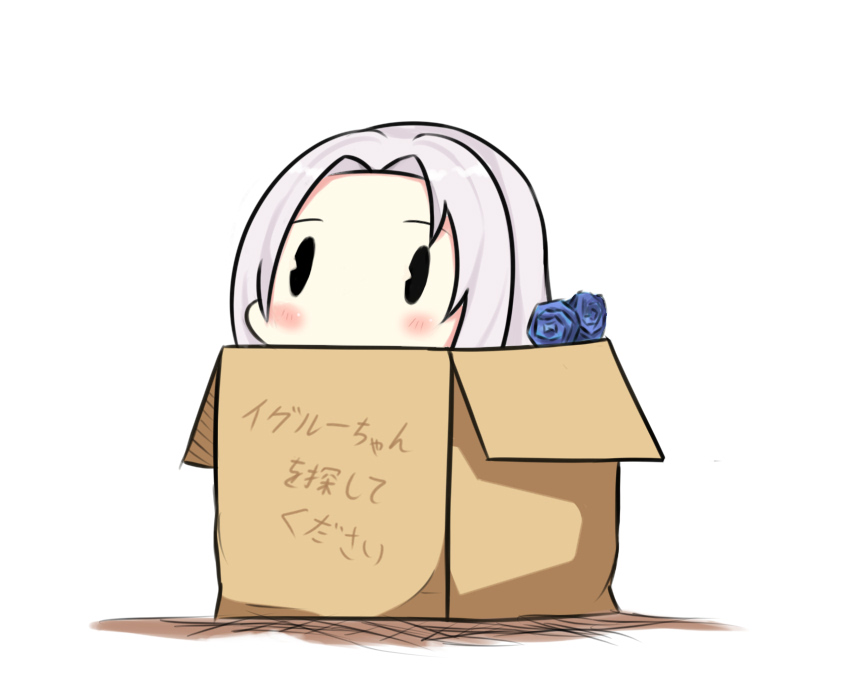 1girl azur_lane bangs blue_flower blue_rose blush box cardboard_box chibi commentary_request covered_mouth flower forehead in_box in_container nagato-chan parted_bangs rose silver_hair solid_oval_eyes solo translated white_background yorktown_(azur_lane)