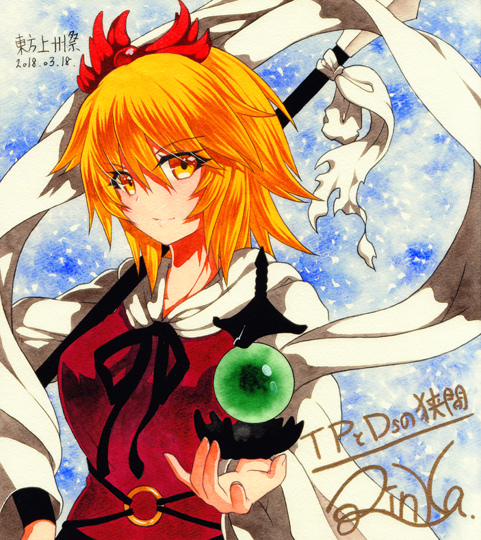 1girl bangs bishamonten's_pagoda bishamonten's_spear black_ribbon blonde_hair breasts closed_mouth dated eyebrows_visible_through_hair hair_between_eyes holding large_breasts long_sleeves looking_at_viewer neck_ribbon qqqrinkappp ribbon shawl shikishi short_hair signature solo toramaru_shou touhou upper_body yellow_eyes