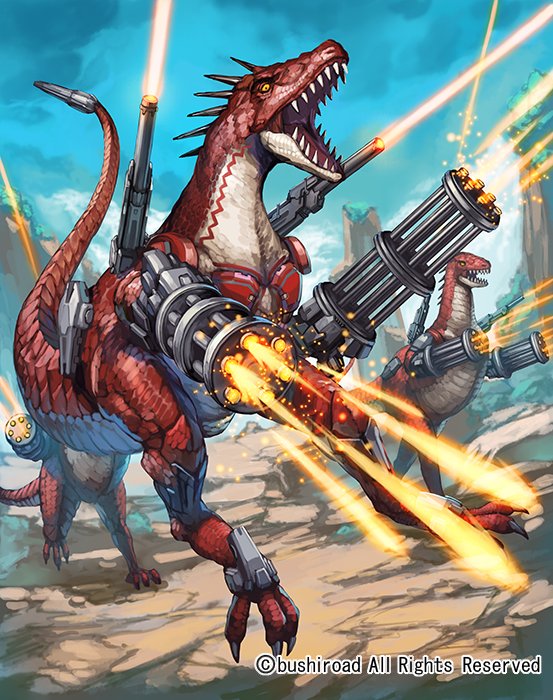 blue_sky cannon commentary_request copyright_request dinosaur firing gatling_gun jumping maekawa_yuichi no_humans official_art outdoors sharp_teeth sky teeth watermark