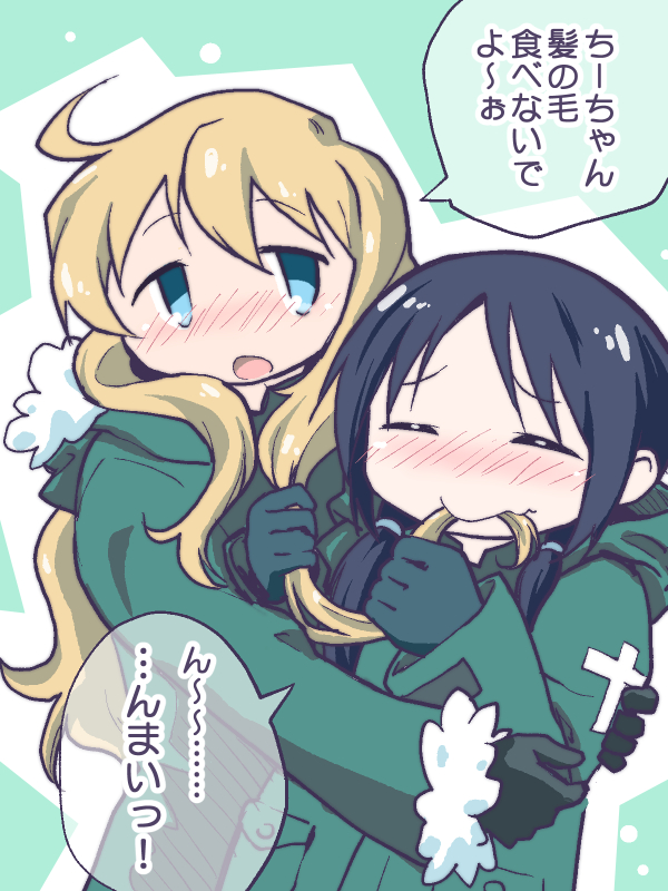 2girls biting_hair black_hair blonde_hair blue_eyes blush chito_(shoujo_shuumatsu_ryokou) closed_eyes drunk fur_trim gloves hug military military_uniform multiple_girls ootsuka_ushio shoujo_shuumatsu_ryokou translation_request uniform yuri yuuri_(shoujo_shuumatsu_ryokou)