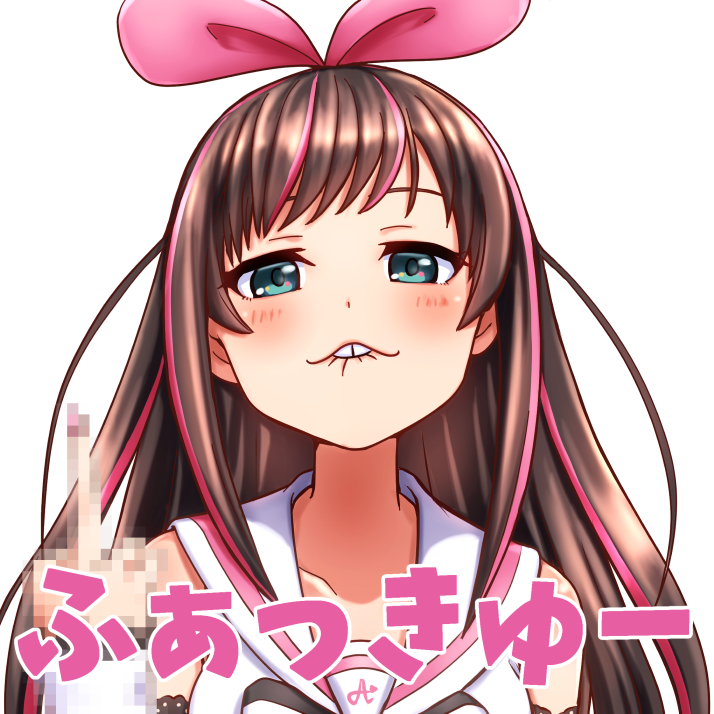 1girl a.i._channel aqua_eyes bangs bare_shoulders biting blush brown_hair censored collarbone facing_viewer hairband heart kizuna_ai kobamiso_(kobalt) lip_biting long_hair looking_at_viewer middle_finger mosaic_censoring multicolored_hair pink_hair pink_hairband pink_ribbon profanity ribbon sailor_collar school_uniform serafuku shirt simple_background sleeveless sleeveless_shirt solo straight_hair streaked_hair teeth text two-tone_hair upper_body virtual_youtuber white_background white_sailor_collar white_shirt