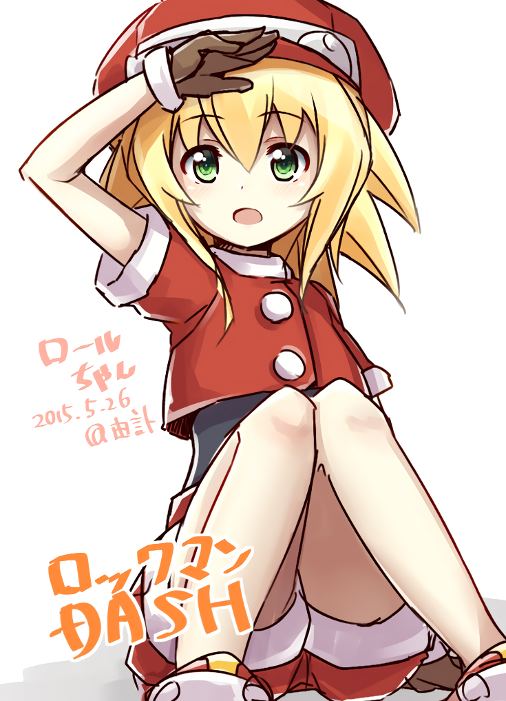 2015 arm_support bangs blonde_hair blush brown_eyes buttons capcom copyright_name dated eyebrows_visible_through_hair green_eyes hair_between_eyes hand_on_forehead hat knees_together_feet_apart open_mouth pale_skin red_hat red_shorts rockman rockman_dash roll_caskett short_shorts short_sleeves shorts sitting text yufuissei0702