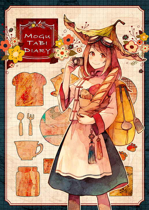 1girl akagi_shun baguette blue_skirt bread brown_eyes brown_hair camera closed_mouth flower food goggles groceries hand_up hat holding holding_camera looking_at_viewer original skirt smile solo taiyaki wagashi