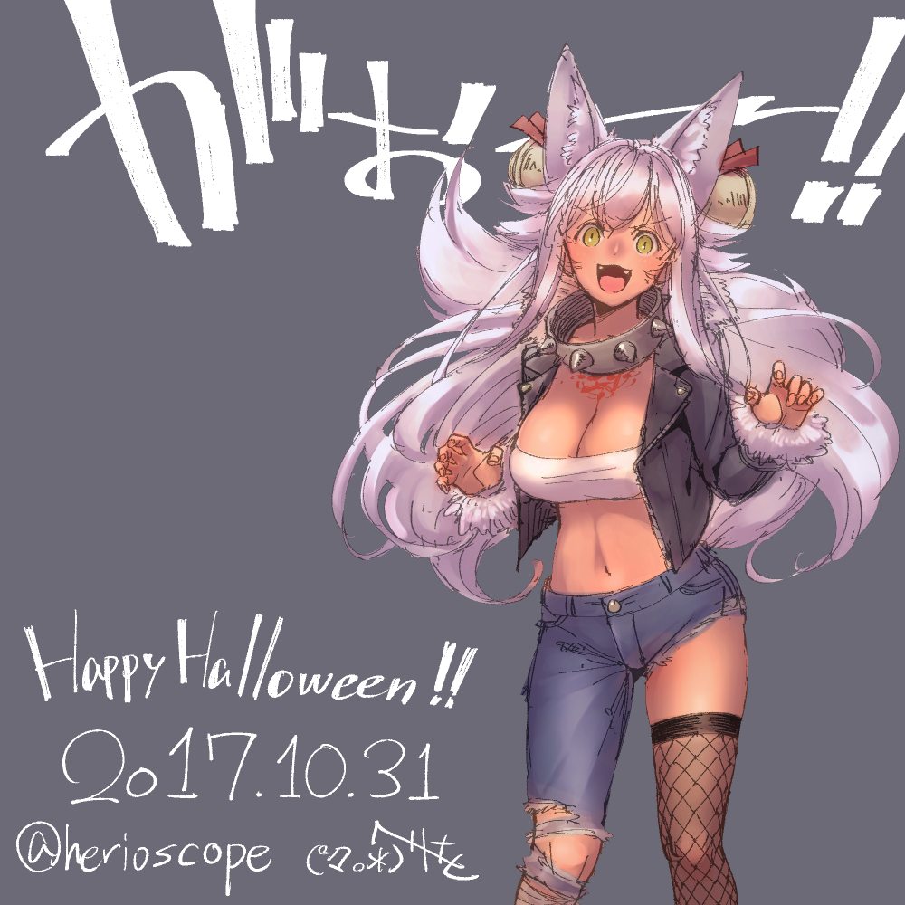 1girl :d asymmetrical_clothes background_text bandeau bell black_jacket blush breasts cleavage collar dark_skin dated denim fangs feet_out_of_frame fishnet_legwear fishnets fur-trimmed_jacket fur-trimmed_sleeves fur_trim grey_background hair_bell hair_ornament happy_halloween heriwo_(haraheridou) jacket jeans jingle_bell large_breasts legs_apart long_hair long_sleeves looking_at_viewer navel open_clothes open_jacket open_mouth original pants pink_hair single_pantsleg single_thighhigh smile solo spiked_collar spikes stomach tareme tattoo thigh-highs translation_request twitter_username v-shaped_eyebrows very_long_hair