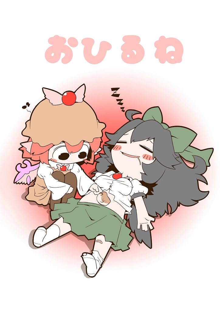 2girls ahoge animal_ears bandaid bandaid_on_knee bare_arms bird bird_wings black_eyes black_hair black_wings blush_stickers bow brown_legwear chibi closed_eyes dress drooling eighth_note full_body green_bow green_skirt hair_bow hat long_hair long_sleeves looking_at_another lying multiple_girls musical_note mystia_lorelei on_back pantyhose parted_lips pink_wings puffy_short_sleeves puffy_sleeves redhead reiuji_utsuho shirt shirt_lift short_hair short_sleeves sitting skirt sleeping smile socks stomach third_eye torn_clothes torn_socks touhou white_footwear white_shirt wide_sleeves wings zannen_na_hito zzz
