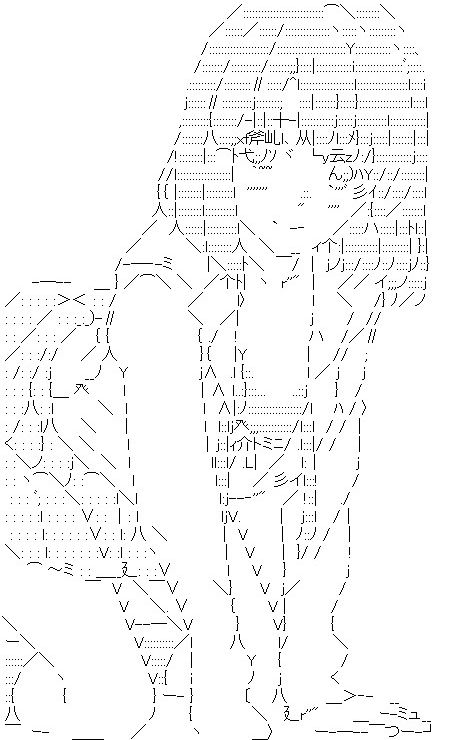 (-_-)_(b1u49i5nsk) 1girl all_fours ascii_art bangs blush bra breasts cleavage downblouse eyebrows_visible_through_hair greyscale hanging_breasts katou_megumi long_sleeves looking_at_viewer medium_breasts medium_hair monochrome open_clothes saenai_heroine_no_sodatekata simple_background skirt smile solo underwear white_background