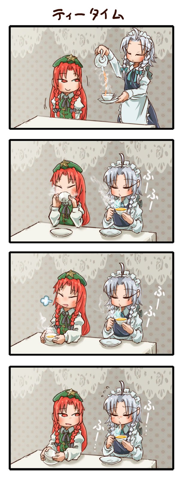 2girls ahoge apron blowing blush braid chamaji closed_eyes comic commentary_request cup dish drinking eyebrows_visible_through_hair flying_sweatdrops hair_ribbon hat highres hong_meiling izayoi_sakuya long_hair maid_apron maid_headdress multiple_girls neck_ribbon pouring redhead ribbon shirt short_hair silent_comic silver_hair smile star steam table tablecloth tea teacup teapot touhou translation_request twin_braids vest white_shirt