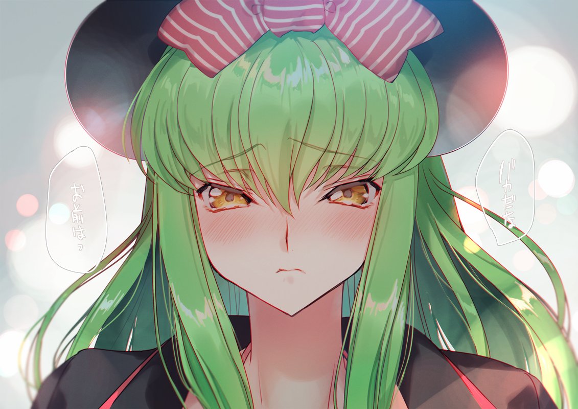 1girl blush bow c.c. close-up code_geass commentary_request creayus eyebrows_visible_through_hair green_hair hair_between_eyes hair_bow hair_ornament lens_flare long_hair looking_at_viewer pink_bow solo tearing_up tears translated yellow_eyes