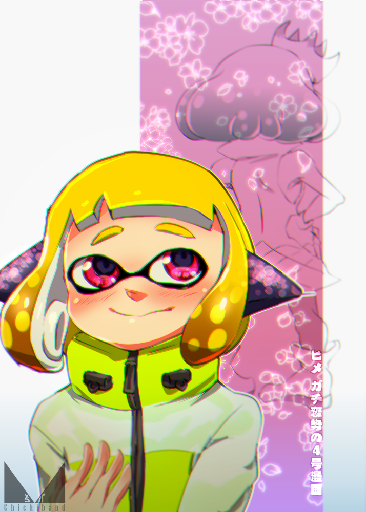 1girl artist_name bangs blonde_hair blunt_bangs chichi_band closed_mouth commentary_request crown domino_mask floral_print from_behind hand_on_own_chest headgear hime_(splatoon) inkling jacket logo looking_up mask pointy_ears red_eyes short_hair smile solo splatoon splatoon_2 squidbeak_splatoon standing tentacle_hair translation_request yellow_jacket zipper