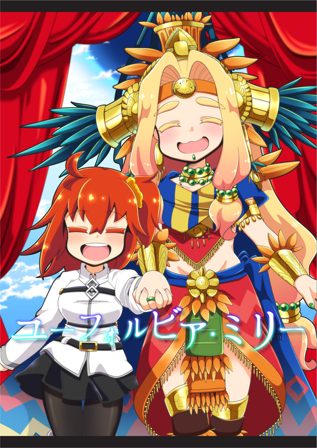 2girls :d ^_^ ahoge aztec bangs bead_necklace beads belt belt_buckle black_belt black_skirt blonde_hair blue_cape blue_sky blush bracer buckle cape chaldea_uniform chin_piercing closed_eyes clouds colored_eyelashes cover cover_page cowboy_shot curtains doujin_cover eyebrows eyebrows_visible_through_hair fate/grand_order fate_(series) feathers fingernails fujimaru_ritsuka_(female) green_nails groin hair_beads hair_between_eyes hair_intakes hair_ornament hair_scrunchie hand_holding headband headdress height_difference jewelry letterboxed loincloth long_hair long_sleeves low-tied_long_hair miniskirt multiple_girls nail_polish neck_ring necklace one_side_up open_mouth orange_hair orange_scrunchie piercing poncho quetzalcoatl_(fate/grand_order) red_skirt ring scrunchie shirt skirt sky smile standing teeth thigh_gap tsukko_(3ki2ne10) very_long_hair white_shirt