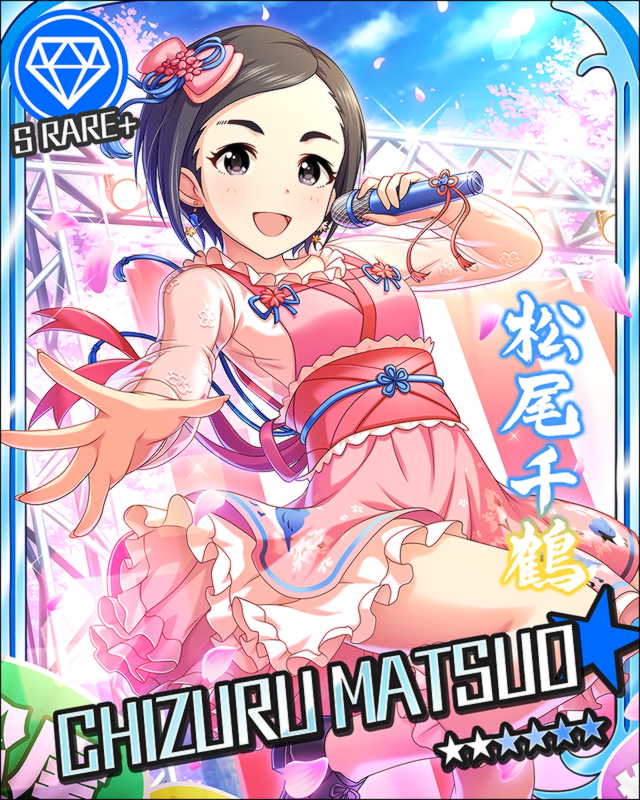 black_eyes black_hair blush character_name idolmaster idolmaster_cinderella_girls matsuo_chizuru microphone sakura short_hair singing stars yukata