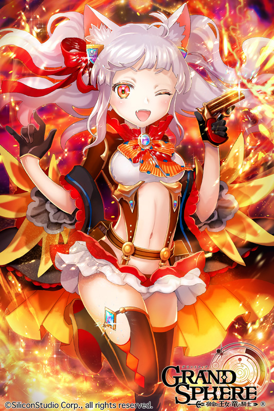 1girl ;d animal_ears black_gloves black_legwear breasts brooch cat_ears copyright_name fire gloves grand_sphere gun hair_ornament jewelry kuroi midriff navel official_art one_eye_closed open_mouth outdoors red_eyes red_skirt silver_hair skirt small_breasts smile standing standing_on_one_leg weapon