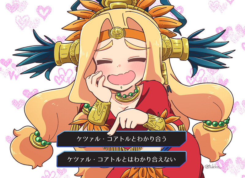 1girl :d aztec bead_necklace beads blonde_hair bracer chin_piercing closed_eyes collarbone eyebrows eyebrows_visible_through_hair fate/grand_order fate_(series) feathers fingernails hair_beads hair_intakes hair_ornament hand_on_own_cheek headband headdress heart heart_background jewelry long_hair low-tied_long_hair neck_ring necklace open_mouth piercing pointing poncho quetzalcoatl_(fate/grand_order) simple_background smile solo text translation_request tsukko_(3ki2ne10) twitter_username wavy_mouth