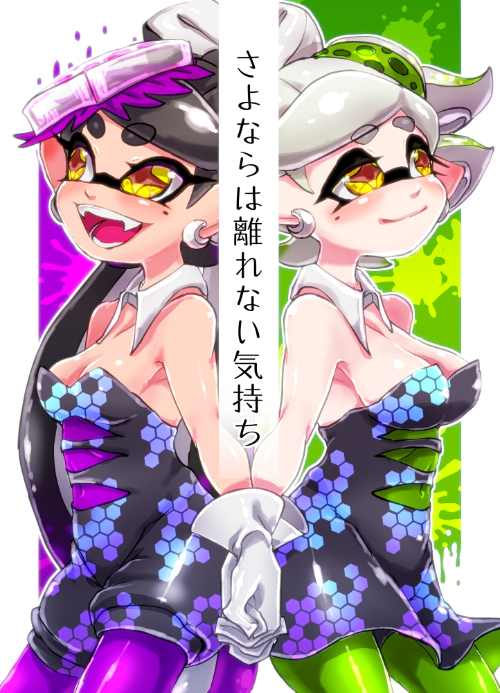 +_+ 2girls :d aori_(splatoon) armpits back-to-back bangs bike_shorts black_dress black_hair black_jumpsuit black_shorts breasts brown_eyes chichi_band cleavage closed_mouth commentary_request cousins cover cover_page detached_collar domino_mask doujin_cover dress earrings eyebrows_visible_through_hair fangs fingerless_gloves food food_on_head front_cover gloves green_legwear grey_hair hotaru_(splatoon) jewelry long_hair looking_at_viewer mask medium_breasts mole mole_under_eye multiple_girls object_on_head open_mouth short_dress short_hair short_jumpsuit shorts shorts_under_skirt small_breasts smile splatoon splatoon_1 standing strapless strapless_dress sushi tentacle_hair translation_request white_gloves yuri