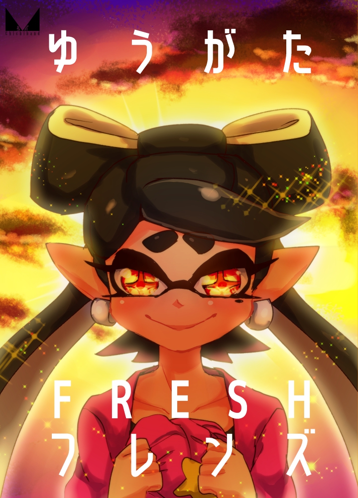 +_+ 1girl aori_(splatoon) backlighting beanie brown_eyes casual chichi_band closed_mouth clouds cloudy_sky collarbone commentary_request cover cover_page day domino_mask doujin_cover earrings front_cover hat hat_removed headwear_removed holding holding_hat jewelry light_particles long_hair looking_at_viewer mask mole mole_under_eye outdoors pointy_ears purple_hat purple_shirt shirt sky smile solo sparkle splatoon splatoon_1 squidbeak_splatoon standing star_hat_ornament tentacle_hair translation_request twilight upper_body