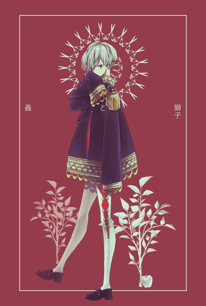 1boy apple black_footwear epaulettes food fruit full_body haruya026 looking_at_viewer male_focus original oversized_clothes red_background red_eyes standing white_hair white_legwear